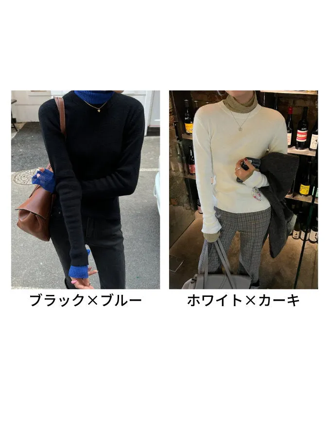 Bicolor Turtleneck Knit HL4152